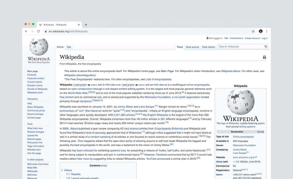 interfaz-wikipedia