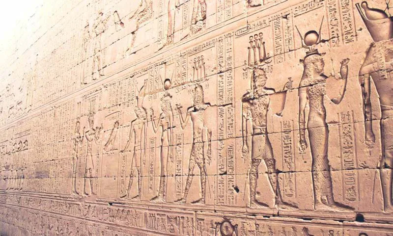 historia de la animación en Egipto