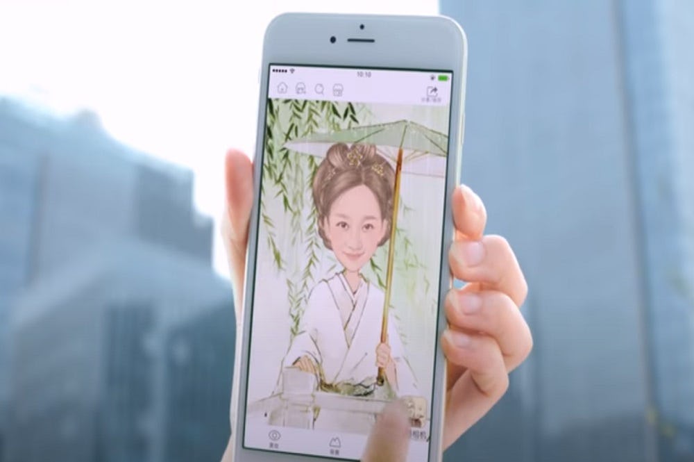 momentcam foto a dibujo