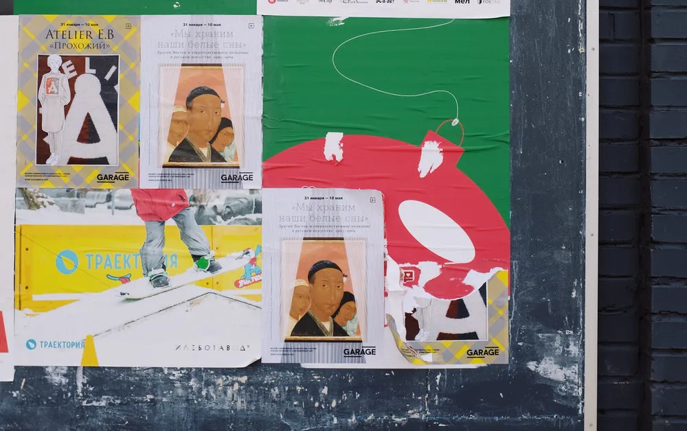 Fotografía de publicidad offline en la calle.