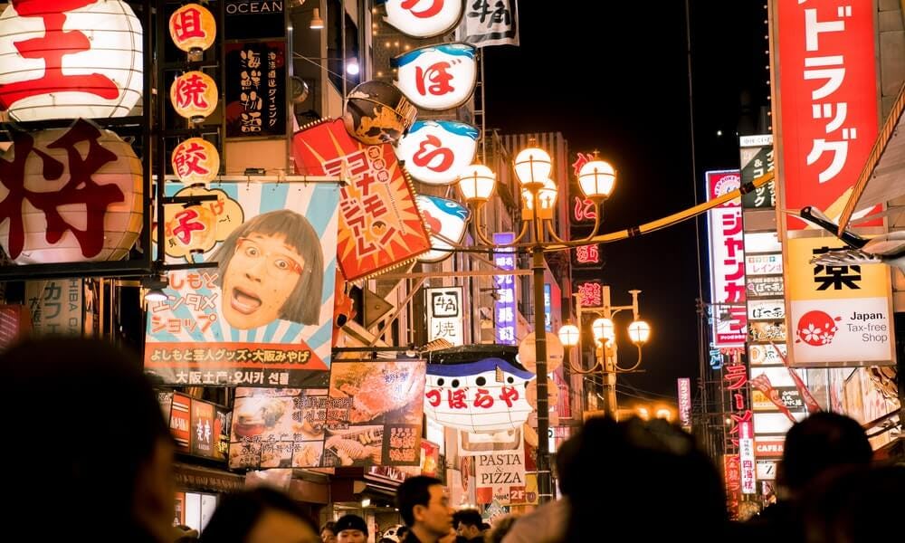 posters de publicidad