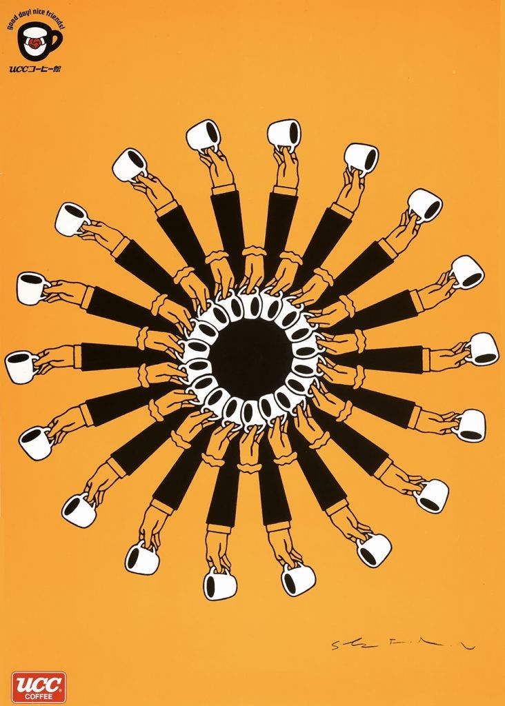 diseño grafico japonés