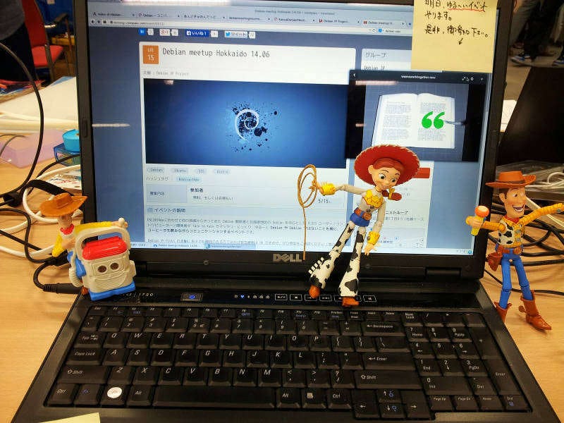 historia de Debian y su relación con Toy Story