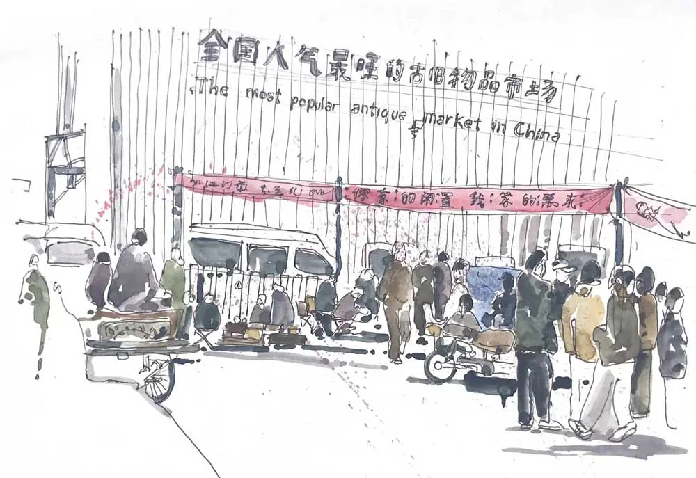 dibujo de mercado popular en china de teo cheng huat