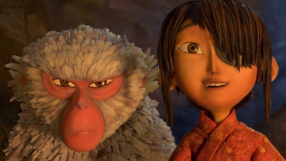 Kubo