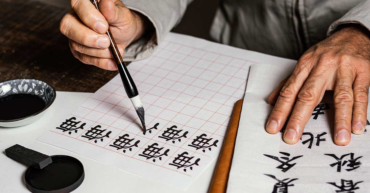 🌟 Técnica tinta china: ¿Cómo usarla para tus ilustraciones?