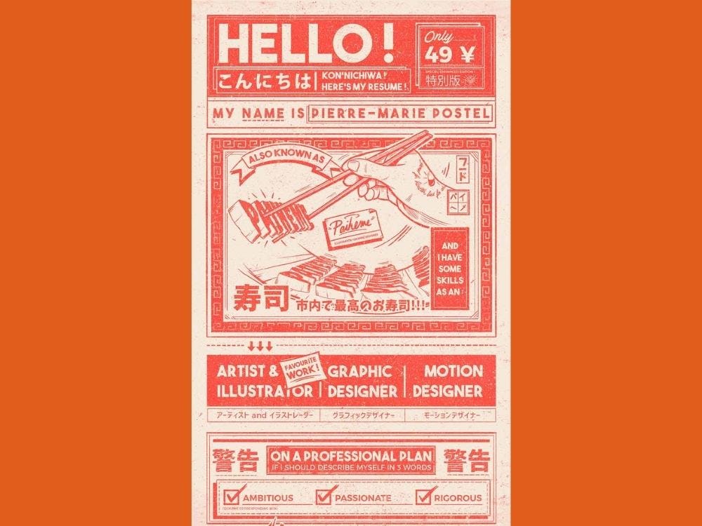 ejemplo de currículum creativo diseñado por Pierre-marie Postel