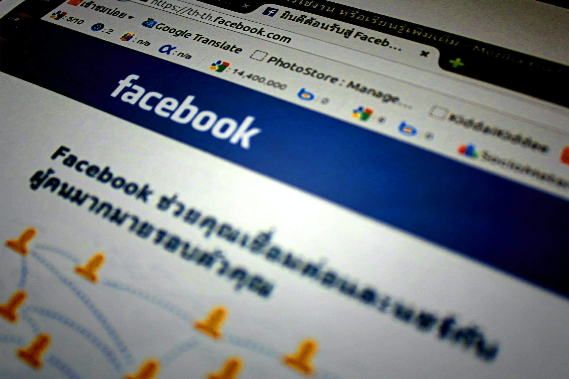 Facebook y gobierno de Australia en controversia por pago a medios de comunicación