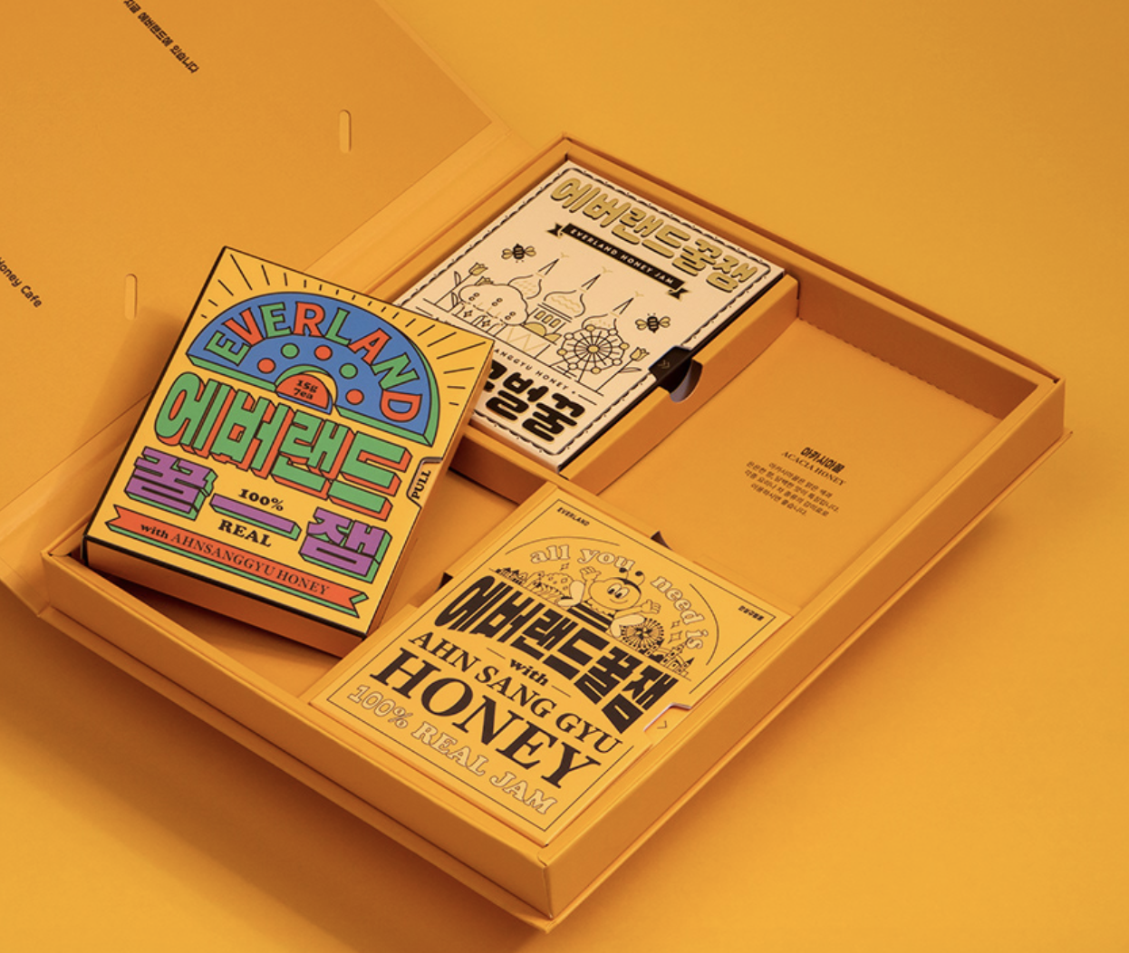 diseño grafico caja amarilla