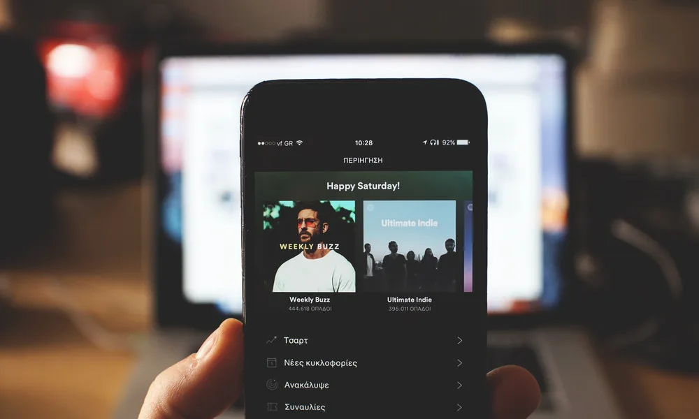 la aplicación de streaming Spotify